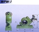 角度調座WPW-1 媧姆式