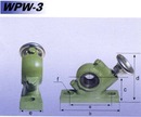 角度調座WPW-3 媧姆式